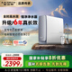 史密斯（A.O.SMITH）【新品】佳尼特凈水器家用廚下凈水機(jī)直飲機(jī)凈飲機(jī) 專利6年RO膜 藍(lán)鯨2500 CR2500AE1 國(guó)家補(bǔ)貼 1000G全時(shí)高水效凈水器 節(jié)水性能提升60%
