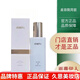 雨薇伊人燈泡肌護(hù)膚品套裝化妝爽膚水精華舒緩美顏修護(hù)美容院同款 琉光絲滑水100ml嫩膚奢寵水