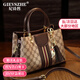 紀詩(shī)哲（GIEVSZHE）包包女包輕奢單肩包女士手提水桶包生日禮物送女友老婆 【花朵咖色】當\次日達 精美禮盒裝