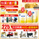 飛鶴星飛帆A2一段0-6月齡罐裝708g嬰幼兒1段配方奶粉 1罐