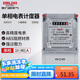德力西電氣電度表電表家用單相電表火表電能表DDS606 10(40)A