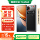 努比亞Z70S Ultra攝影師版 國(guó)家補(bǔ)貼 真全面屏 16+512GB 暮影# 驍龍8至尊版 5G拍照AI手機(jī)WY【贈(zèng)流量卡】