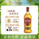 GRANT'S格蘭洋酒 蘇格蘭調和型威士忌700ml 三桶陳釀 送禮