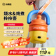 小南瓜（Little Pumpkin） 電飯煲 家用多功能電煮鍋 便攜式迷你智能電飯鍋 旅行小型電火鍋宿舍電熱煮面粥不粘1-2人拎拎煲 橙黃色（母嬰級鈦金陶瓷油內(nèi)膽) 0.8L 抖音同款