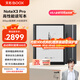 BOOX文石NoteX3 Pro 高性能讀寫本 10.3英寸墨水屏電子書閱讀器 電紙書電子紙電子書 平板電腦辦公本