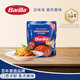 百味來(lái) Barilla經(jīng)典博洛尼亞風(fēng)味肉醬意大利面醬250g兒童意粉拌面調味醬