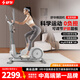 舒華（SHUA）迷你橢圓機(jī)家用客廳型橢圓儀小戶(hù)型踏步機(jī)健身器材太空漫步機(jī)E369 自發(fā)電版-32檔電磁調(diào)阻/5重降噪
