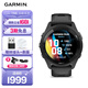 佳明（GARMIN）FR265血氧心率跑步戶外運動智能手表跑馬表 Forerunner265極夜黑