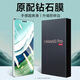 KOOLIFE 適用 華為Mate60Pro鋼化膜huawei 60Pro+手機膜60rs非凡大師保護貼膜曲面全屏幕玻璃高清膜抗指紋