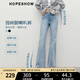 紅袖2025夏季新款女裝 MIU系復(fù)古水洗中腰一?？劾扰Ｗ虚L(zhǎng)褲 淺牛仔藍(lán)070 L