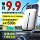 飛瑧（MIFI）1W毫安2025新款支持三網(wǎng)通5G 4G設備隨身wifi6移動(dòng)無(wú)線(xiàn)wi-fi7聯(lián)通電信網(wǎng)車(chē)載無(wú)限流量路由 全網(wǎng)通【巔峰版】-送6個(gè)月流量