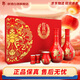 郎酒【旗艦店】紅花郎10 醬香型白酒 婚宴送禮 53度 500mL 2瓶 禮盒裝