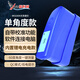 源恒通（YHT）高精度光澤度儀涂料板材塑料金屬表面光澤度檢測儀大理石材測光儀 WGG60X含電腦軟件充電款0-200GU