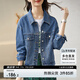 尚都比拉復(fù)古港風(fēng)休閑百搭經(jīng)典蓋袋牛仔外套女春秋顯瘦上衣 牛仔藍 XL 