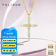 謝瑞麟（TSL）18K金鉆石項(xiàng)鏈女潮簡約網(wǎng)紅十字架吊墜鎖骨鏈BB238