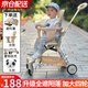 JOT TMM遛娃神器嬰兒推車雙向乘坐可折疊0-3歲兒童推車輕便溜娃手推神車 大圓遮陽蓬+坐墊+置物兜+頭枕