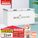 穗凌商用冰柜大容量臥式冷柜冷藏冷凍可轉(zhuǎn)換 商用冰箱雪柜餐飲店大排檔酒店后廚適用商用冷柜 BD-458K【一級(jí)+中梁防凝露+458升】