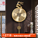 北邁2025新款中式黃銅掛鐘輕奢現(xiàn)代鐘表客廳家用高檔鐘掛墻時(shí)鐘石英鐘 大道至簡大號（電波機(jī)芯）