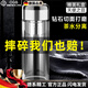 OQB德國高硼硅玻璃杯男士雙層防摔水杯茶水分離大容量泡茶杯子 天使之目 300ml