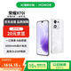 榮耀X70i 12+512 月影白 一億像素 AI拍照鍵 大屏 高亮護(hù)眼屏 6000mAh超大電池【贈話費(fèi)券】國家補(bǔ)貼