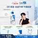 適樂膚（CeraVe）保濕倍潤乳液236ml神經(jīng)酰胺面霜身體乳禮物男女