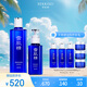 雪肌精清潤型大容量水乳禮盒(化妝水360ml+乳液140ml)補水保濕送人禮物