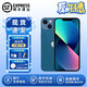蘋果13 Apple/iPhone13pro 原裝雙卡全網(wǎng)通蘋果13promax國行正品 藍色13【6.1英寸】 256G 官方標配+店保2年+大禮包