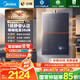 美的（Midea）【安睡M9Max】16升燃?xì)鉄崴魈烊粴?一級(jí)靜音TSI增壓大水量零循環(huán)恒溫【國(guó)家補(bǔ)貼15%】以舊換新