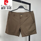 皮爾卡丹（pierre cardin）棉麻休閑短褲男舒服透氣四分褲夏季修身直筒小西褲青年4分休閑褲 棕色 L 120斤-140斤