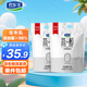 君樂寶簡醇 0蔗糖 100g *20袋  低溫酸奶酸牛奶 源頭直發(fā) 包郵