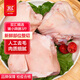 雙匯小蹄膀3斤免切豬肘子醬鹵肘子國(guó)產(chǎn)生鮮豬肉食材凈重3斤家庭裝