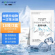 弘生 一次性醫用冰袋物理降溫雙眼皮術(shù)后冷敷便攜速冷冰袋120g*18袋