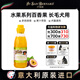 伊珊娜意大利進(jìn)口isb寵物浴液柔順蓬松泰迪比熊長(cháng)毛犬百香果香波  500ml