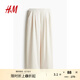 H&M女裝休閑褲2025氣質(zhì)簡約高腰寬松直筒通勤商務(wù)西褲長褲1264877 奶油色 S 160/72