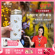 乾唐軒【七夕禮物】活瓷杯吉星大豐收陶瓷杯高顏值女士隨手杯高檔禮物 牙白+鎏金330ml