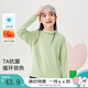 茵曼（INMAN）【7A抗菌】女童發(fā)熱打底衫半高領(lǐng)2024冬季兒童中大童保暖上衣 綠色 160