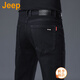吉普（JEEP）美國(guó)正品純棉牛仔褲夏季新款男士修身直筒寬松彈力商務(wù)休閑長(zhǎng)褲子 純黑色 薄款 【官方正品】 34 【適合160斤左右】