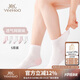 英氏兒童襪子女童襪子夏季薄款抗起球透氣網(wǎng)眼新疆棉5雙裝混色 L