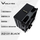 瓦爾基里(VALKYRIE）AQ125 BLACK VK CPU風(fēng)冷散熱器  逆重力四熱管直觸 12CM風(fēng)扇 支持LGA1700 AM5