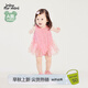 jnby by JNBY江南布衣嬰童全棉府綢外出連體衣網(wǎng)紗花瓣夏女童嬰兒YO6F10030 661/薔薇色 90cm