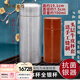 楓嵐情純銀水杯足銀999內(nèi)外全銀一體杯手工云南雪花銀食用銀茶杯通體銀 粗款通體純銀約680克