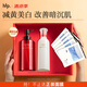 hfp美白水乳護(hù)膚品套裝禮盒煙酰胺大白瓶補(bǔ)水保濕淡斑提亮生日禮物女