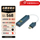 悅爾法 IFI Go Link MAX 便攜HIFI無(wú)損解碼耳放 3.5mmS平衡輸出＆4.4mm平衡輸出 雙ES9219解碼芯片 Go Link MAX