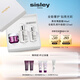 希思黎（Sisley）全能乳液125ml+黑玫瑰面霜50ml護(hù)膚品套裝保濕生日禮物送女友