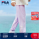 FILA【旋冰科技】斐樂童裝兒童防蚊褲2025年夏季新款男女童運動褲 靚麗紫-RPU 150