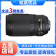尼康/Nikon 70-300VR 防抖 遠(yuǎn)攝長(zhǎng)焦單反鏡頭 二手鏡頭 AF-S 70-300 f/4.5-5.6G VR 99新