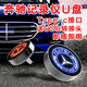 楓小七奔馳車載行車記錄儀U盤汽車專用正版原車高清視頻存儲(chǔ)盤邁巴赫炫彩氛圍燈音樂優(yōu)盤 合金版【32G】 約循環(huán)錄制8h
