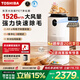 東芝（TOSHIBA）寵物空氣凈化器貓用除醛除臭狗用大白梨PET大風量吸浮毛除過敏原等離子消毒殺菌異味【國家補貼】