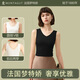 夢(mèng)特嬌無(wú)痕莫代爾小吊帶背心女內搭修身無(wú)袖打底衫薄款內衣汗衫跨欄四季