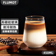 FLUMOT德國豎紋玻璃杯牛奶豆漿果汁泡茶早餐專(zhuān)用喝水杯子吸管 高硼硅豎紋玻璃杯【450ml】